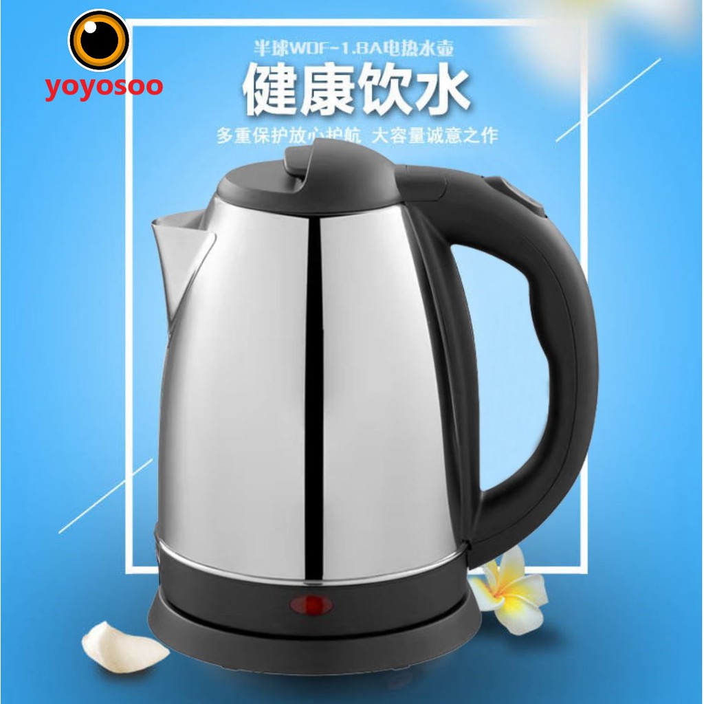 Teko listrik 2.0L / pemanas air / kettle electric kapasitas-yoyosoo