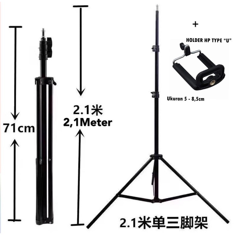 Tripod 2.1M + Holder U