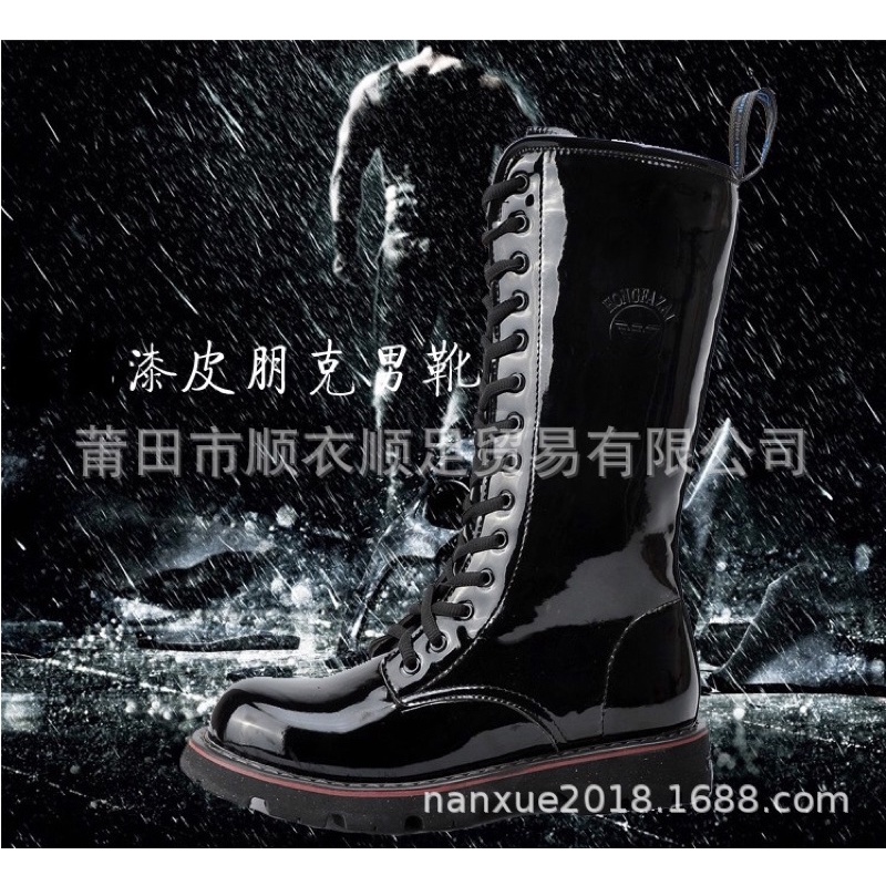 SEPATU BOOTS IMPORT PRIA WANITA BRITISH PARIS BTS KOREA BIG SIZE 41 42 43 44