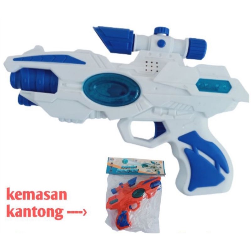 PROMO MAINAN PROJECTION SPACEGUN LG10