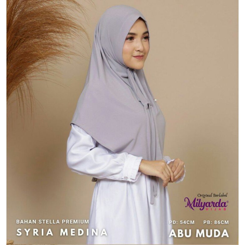 Hijab Syria Medina