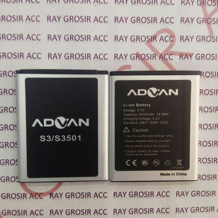 Baterai Double Power ADVAN Vandroid S3 / S3501 / C3501