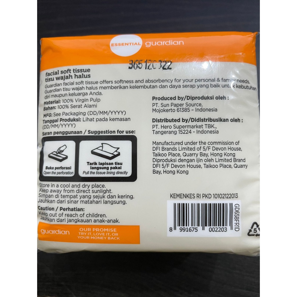 GUARDIAN FACIAL TISSUE 200 SHEETS X 2 PLY (KOTAK PUTIH) / TISSUE WAJAH-2