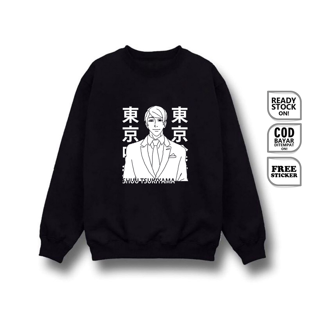 SWEATER ANIME MANGA SHUU TSUKIYAMA TOKYO GHOUL KEN KANEKI BAJU JEPANG JAPAN CULTURE TOUKA HIDEYOSHI HINAMI SEIDOU KIRISHIMA NISHIKI NISHIO RIZE KAMISHIRO SIGN CLOTH