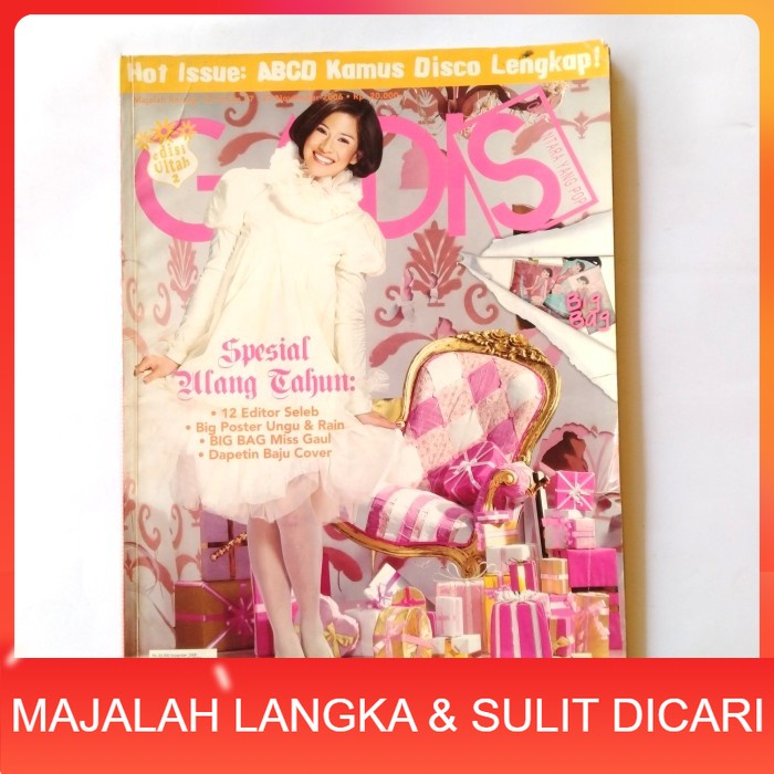 Jual Majalah Gadis No Nov Cover Dian Sastrowardoyo Langka