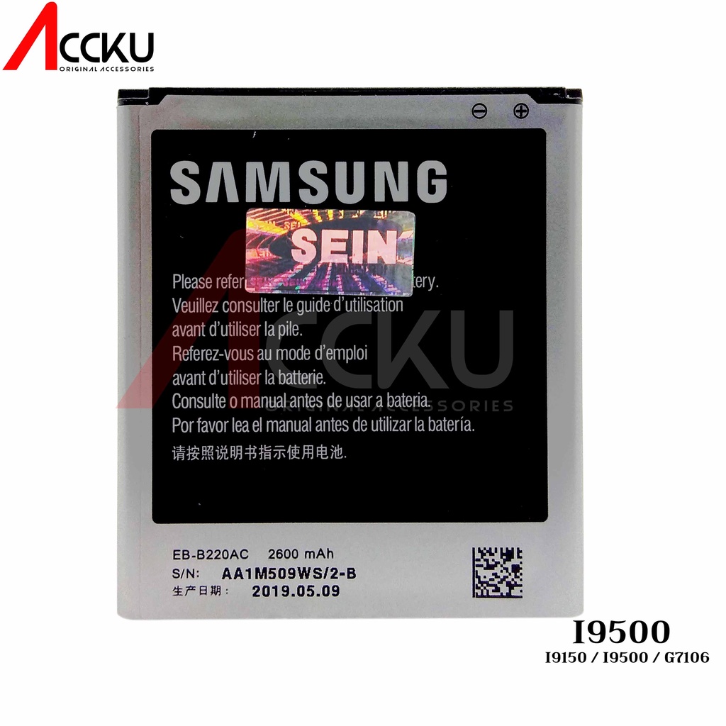 BATTERY SAMSUNG I9500 I9150 G7106 G7105 BATERAI SAMSUNG GALAXY S4 GRAND 2 ORIGINAL