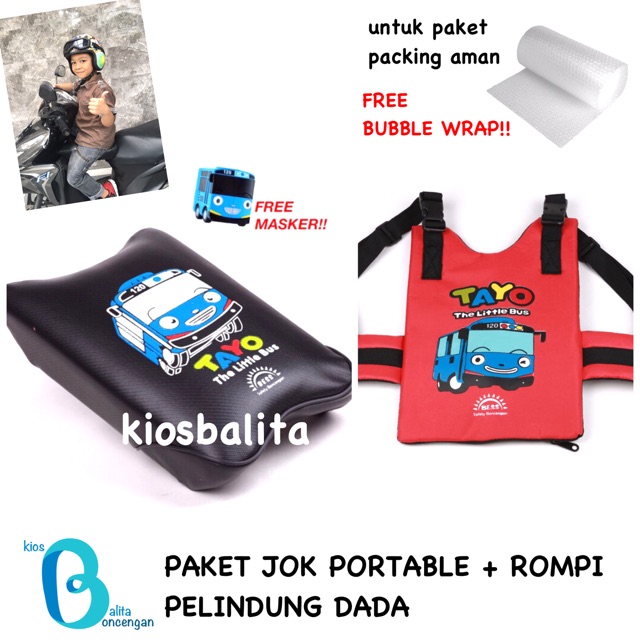 FREE MASKER &amp; BUBBLE WRAP!! PAKET JOK PORTABLE KURSI BONCENGAN MOTOR ANAK + ROMPI PELINDUNG DADA