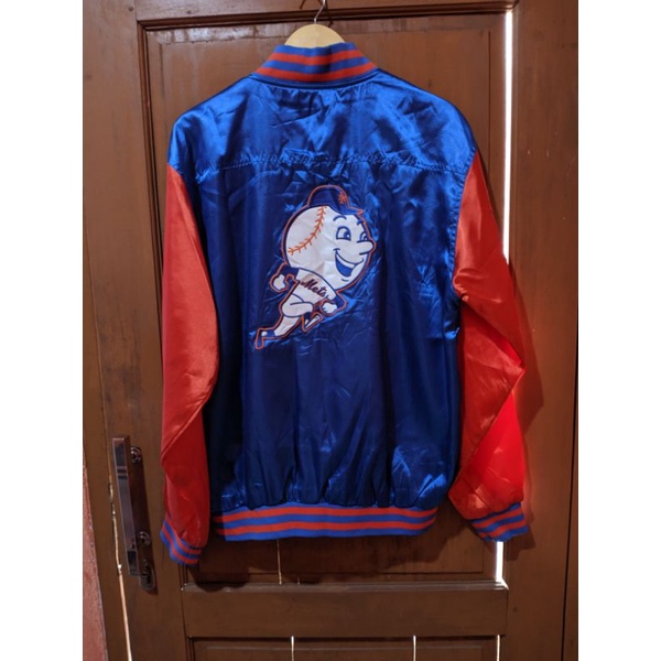 varsity mets (bekas)