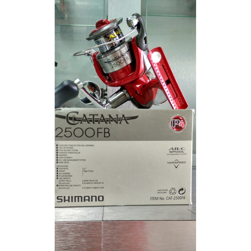 Reel SHIMANO CATANA 2500 FB