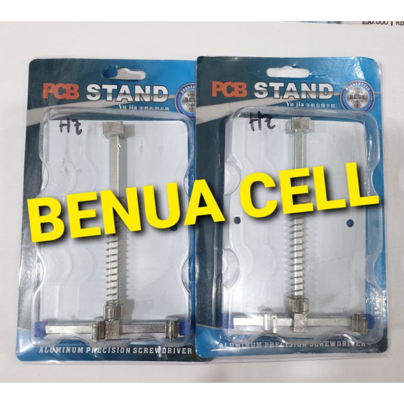 PCB HOLDER YU JIA - PENJEPIT MESIN