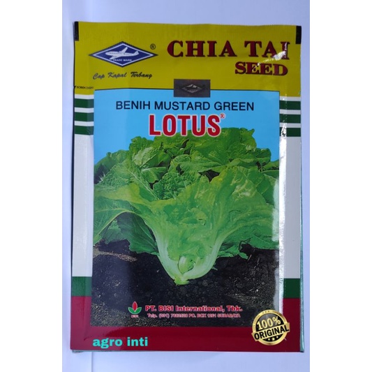benih sawi pahit LOTUS isi 50gram