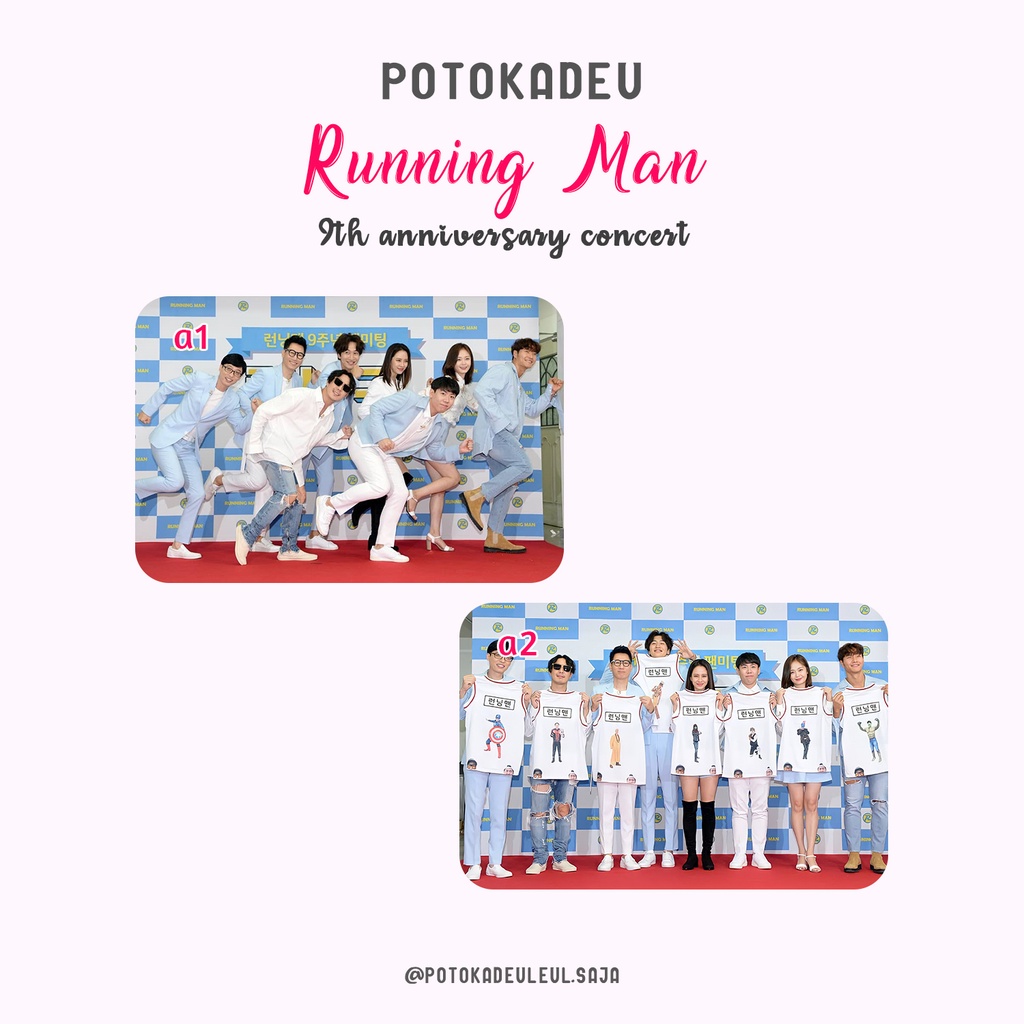 PR/004 -- [Photocard] Running Man - 9th anniversary concert