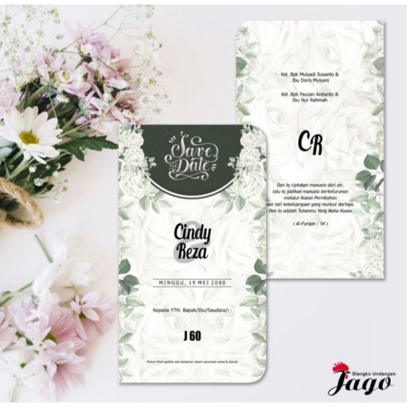 blangko kartu undangan pernikahan Jago 60