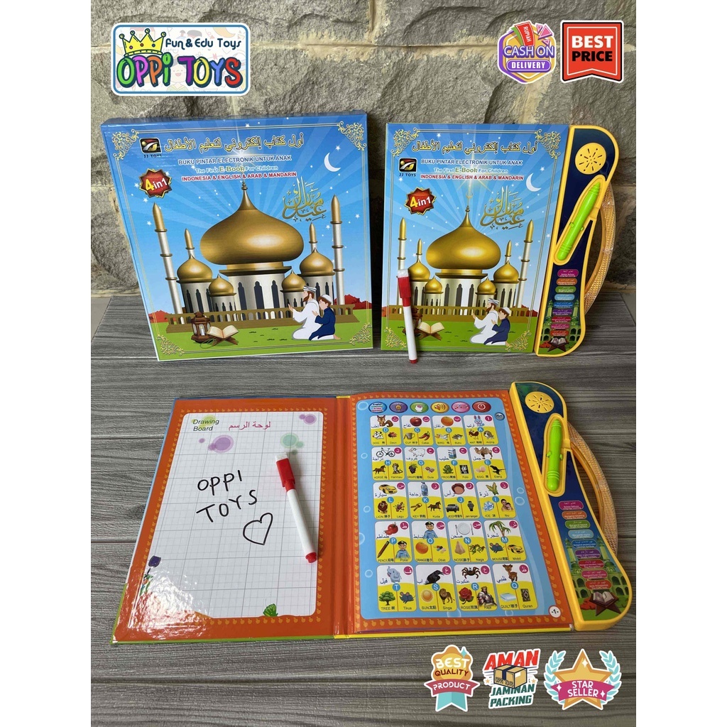 [FREE BATERAI] Mainan Edukasi Anak Buku Pintar Elektronik E-book 4 Bahasa Nyala Lampu - Ebook Muslim Islam LED