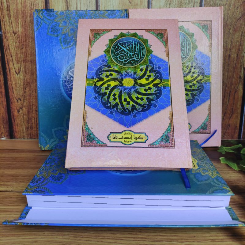 alquran ukuran standar B5 kertas hvs,al quran murah wakaf bagus tebal