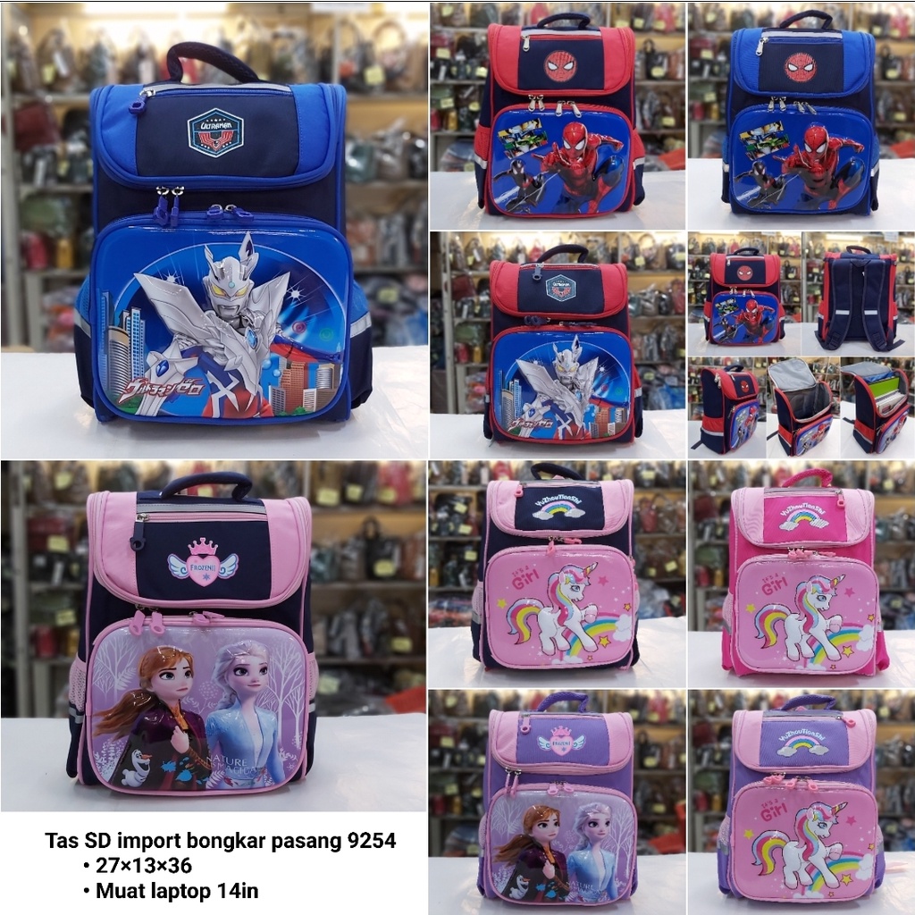 tas sekolah import tk sd anak laki anak perempuan