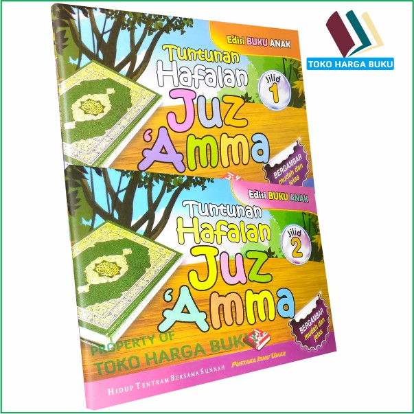Foto Tuntunan Hafalan Juz Amma Bergambar Jilid 1 dan 2 - PIU
