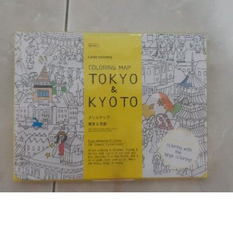 

Daiso Japan handcarry coloring map