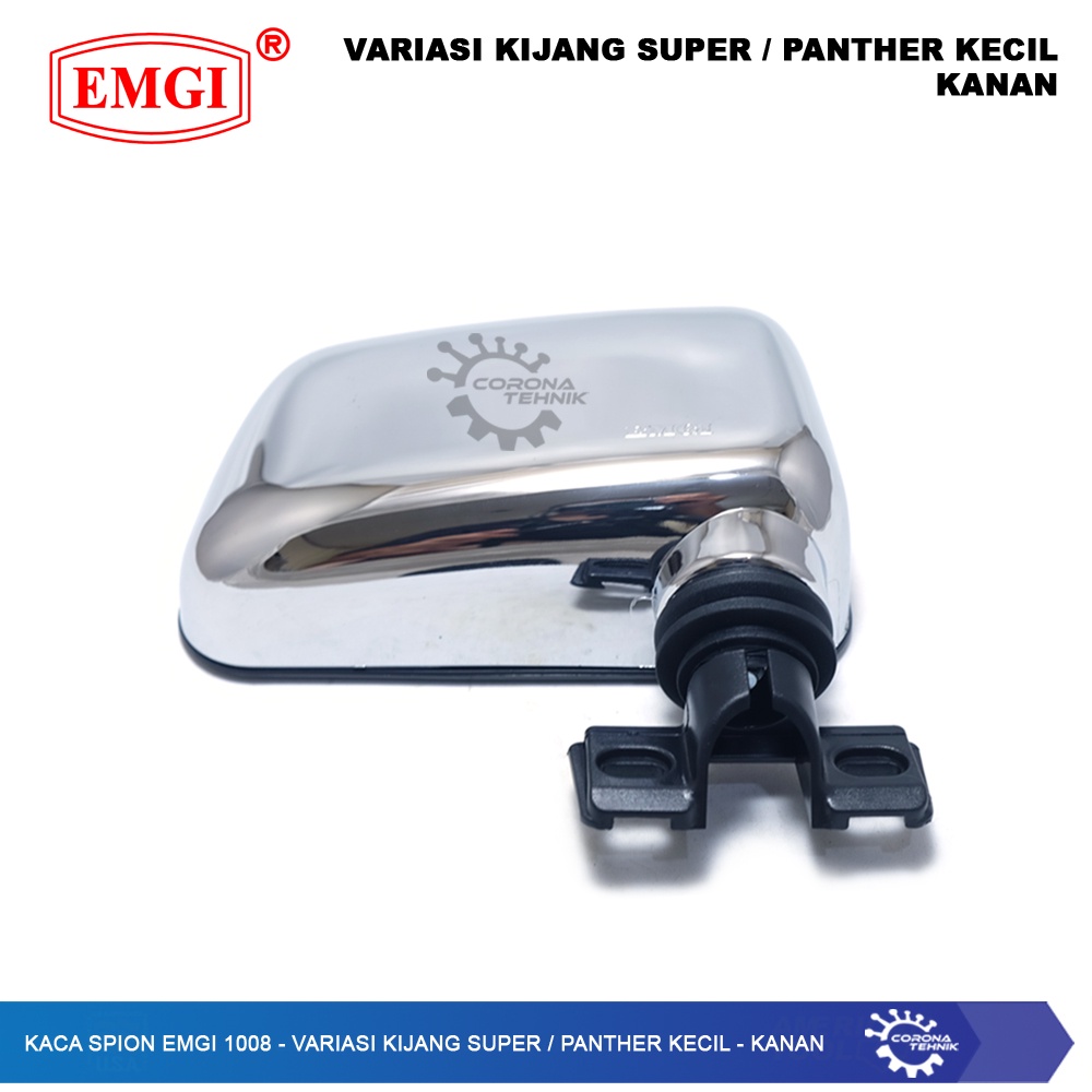 EMGI 1008 - Kaca Spion - Variasi Kijang Super / Panther Kecil - Kanan