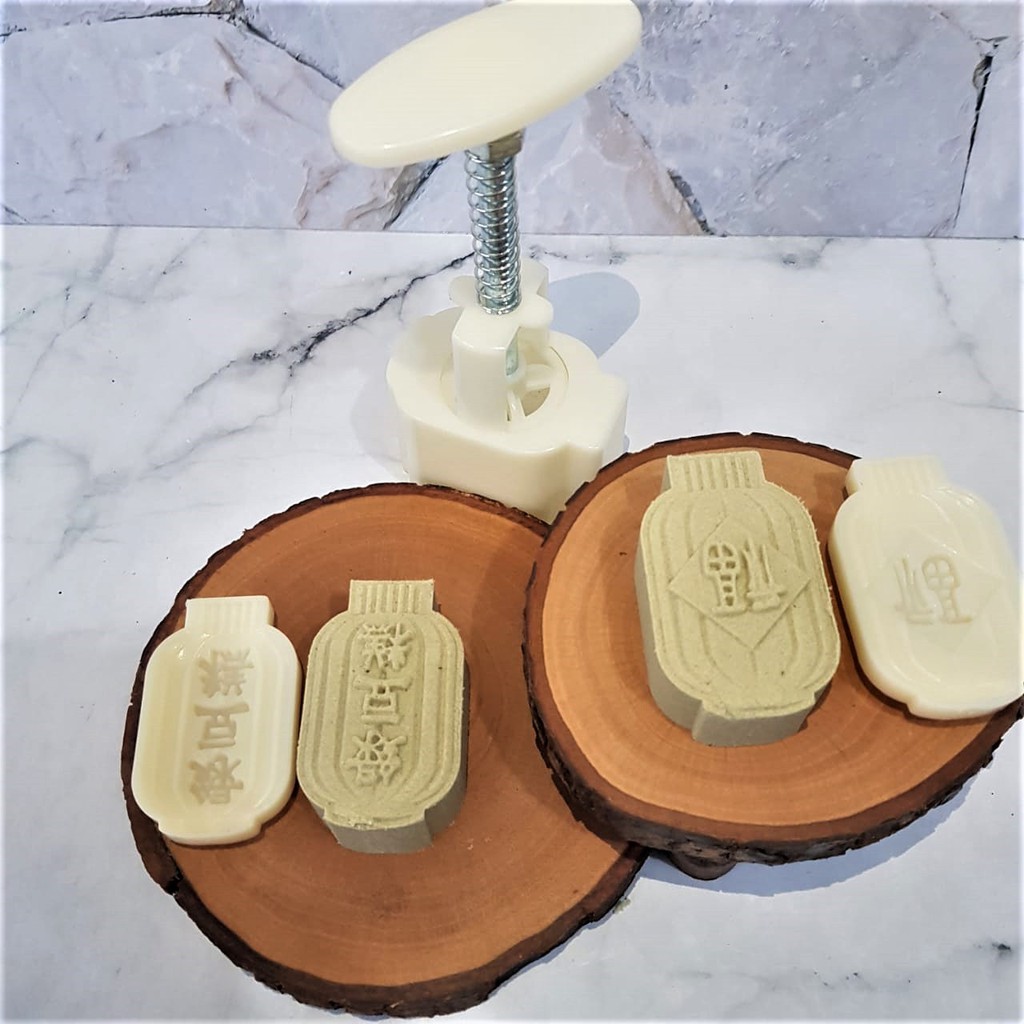 (2pc) cetakan kue bulan (50gr) mooncake press mold PREMIUM-FU LAMP