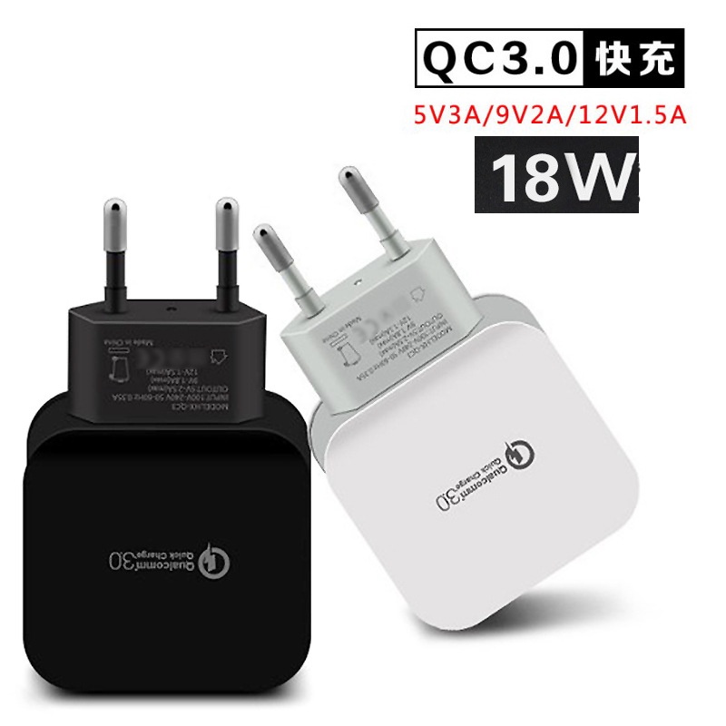 Quick Charge Qc 3.0 18 Watt Adaptor Fast Charging Batok Charger HP 3A 1 Port