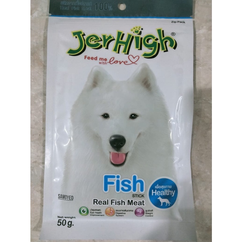 Snack Anjing Jerhigh Fish