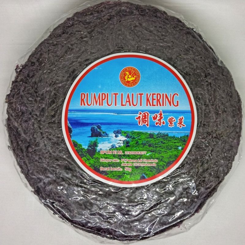 

Rumput Laut Kering Ci Chai Dried Seaweed 50gr