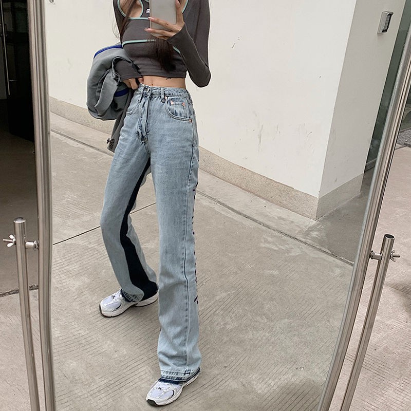 Suhao Musim Semi Gaya Baru longgar Fit Straight Jeans Wanita Pinggang Tinggi Slim Fit Lebar Kaki Celana Tide