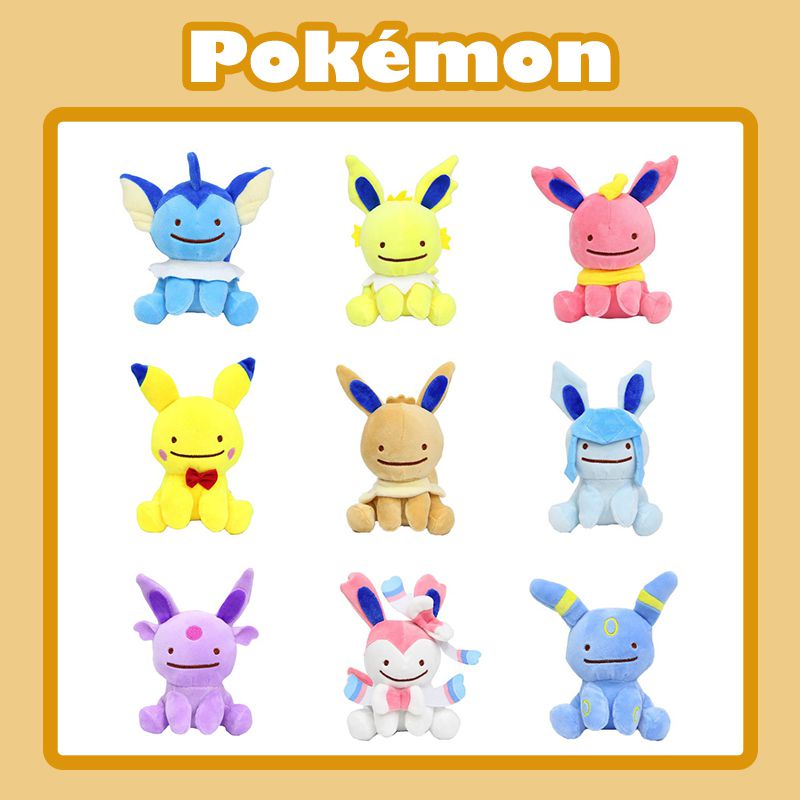 Boneka Mainan Plush Eevee Bolak Balik Jolteon Flareon Espeon Vaporeon Sylveon