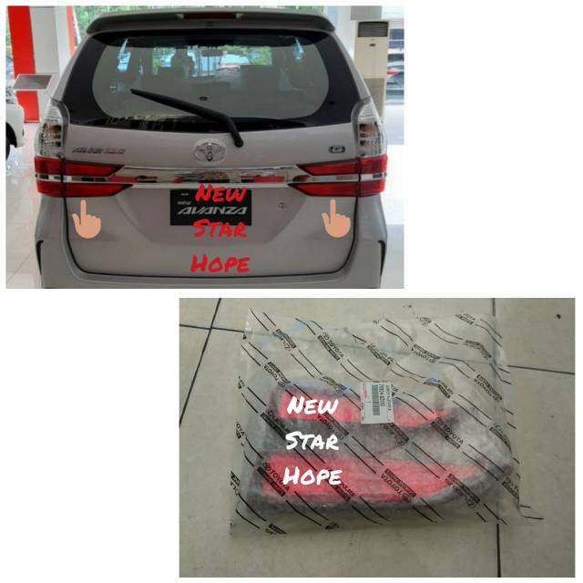 Lampu Reflektor Bagasi Belakang Avanza XENIA 2019 Original
