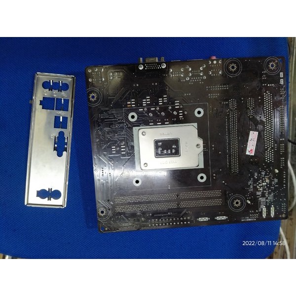 Mainboard H61 ECS