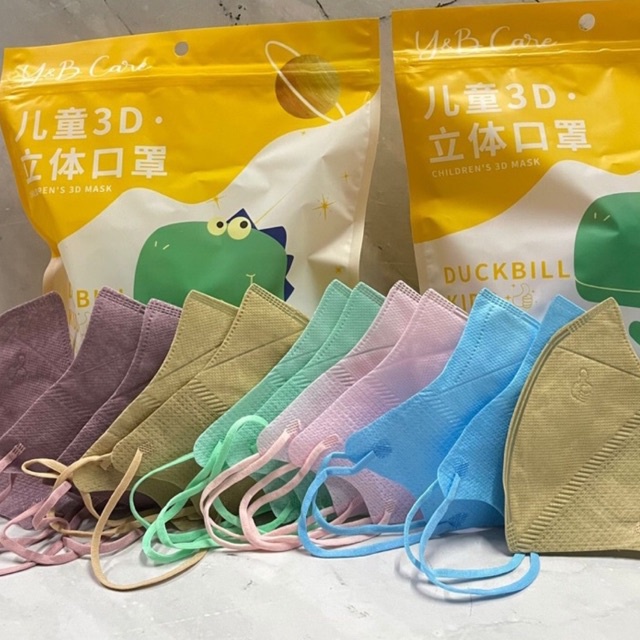 Masker Duckbill We Maze Anak Mix | Duckbill YB Care Kids Earloop 50pcs