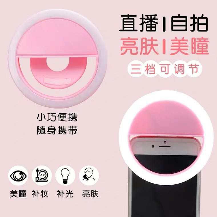 Mini Selfie Ring Light Jepit Warna Random