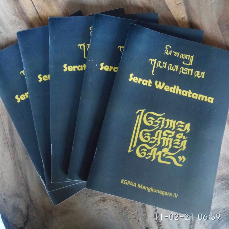 Buku Serat Wedhatama aksara jawa