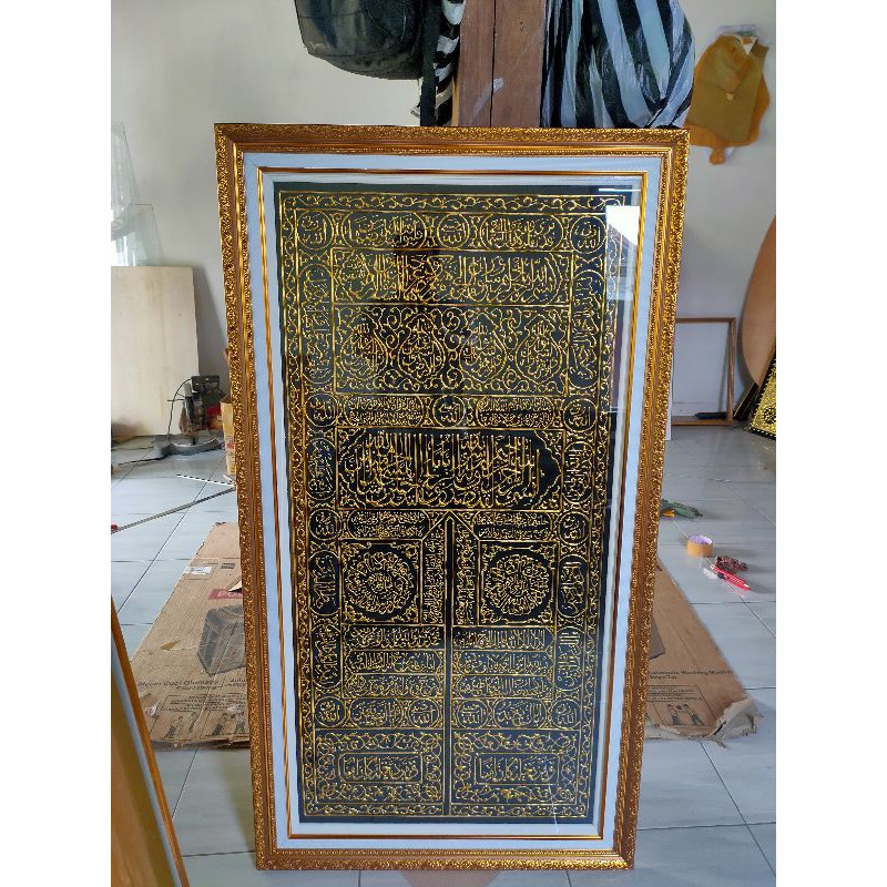 kaligrafi timbul kiswah