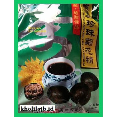 

lanoisidartdrink- lo han kuo zhenzhu beverage (minuman dari buah lo han kuo) untuk panas dalam