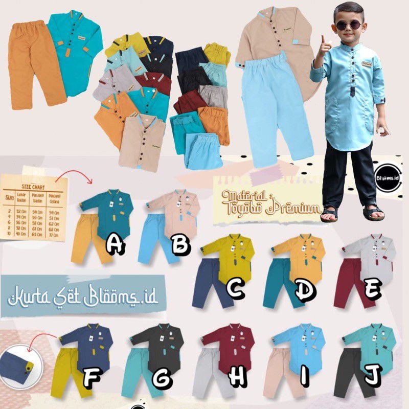 Setelan Koko Kurta Blooms.id // Baju Koko Anak