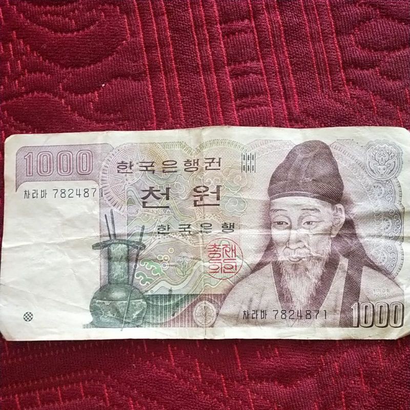 UANG 1000 WON KOREA KUNO