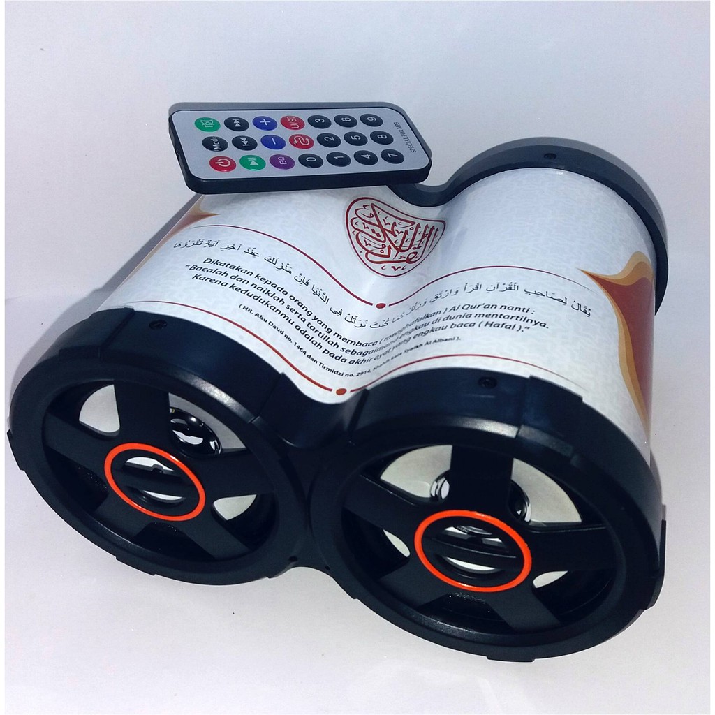 Speaker Quran Tahfidz For KIDs