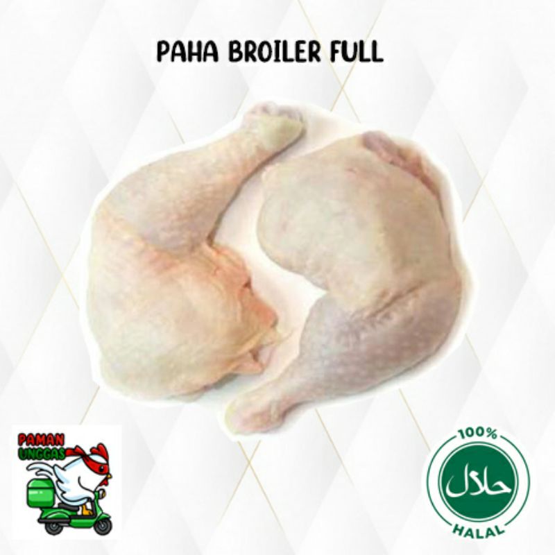 

paha ayam broiler 1kg/ paha ayam negri atas bawah/ paha bawah/drumstik
