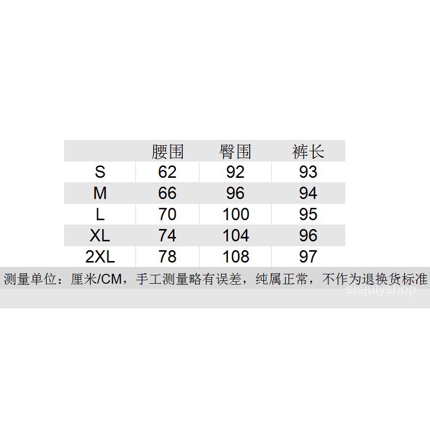 #Sisjuly# Jeans musim panas baru longgar all-match celana melebar celana panjang pinggang tinggi tip