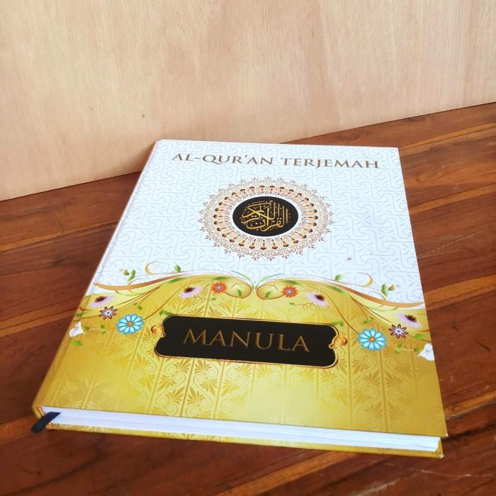 

Alquran Manula Terjemah Uk Jumbo, Al-Quran Lansia Terjemah Uk A3