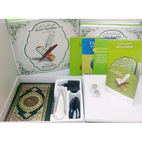 Alquran Mushaf Digital Pen Pq15