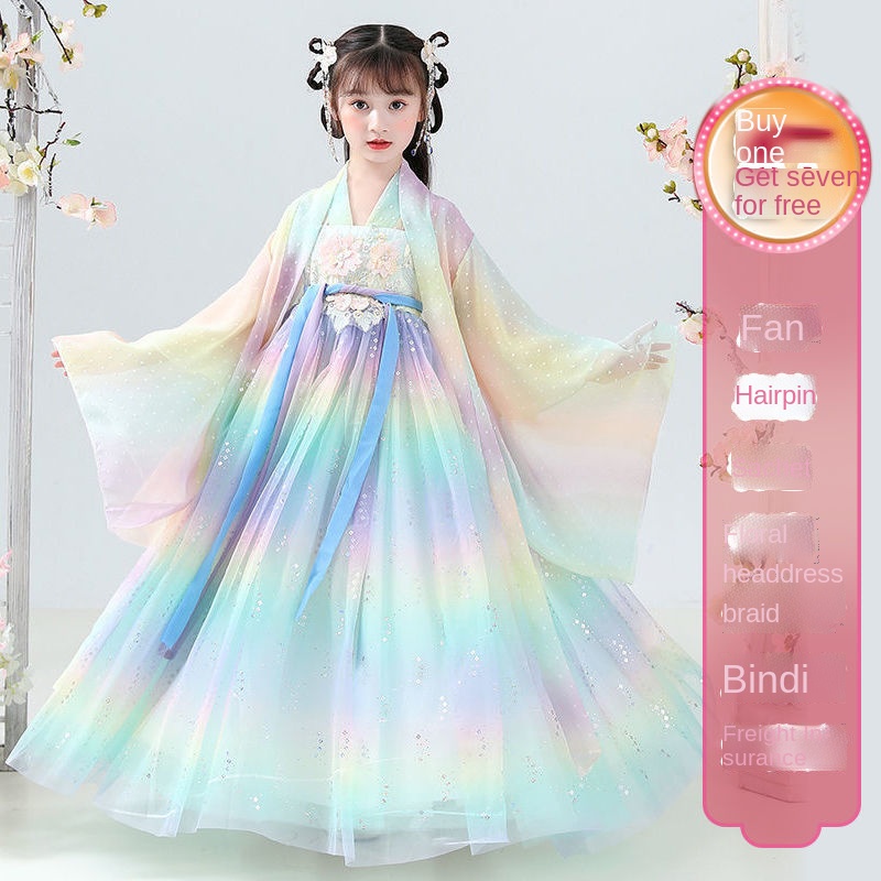 Hanfu girls' children's Chinese style super fairy ancient dress little girls' Ru skirt summer thin l