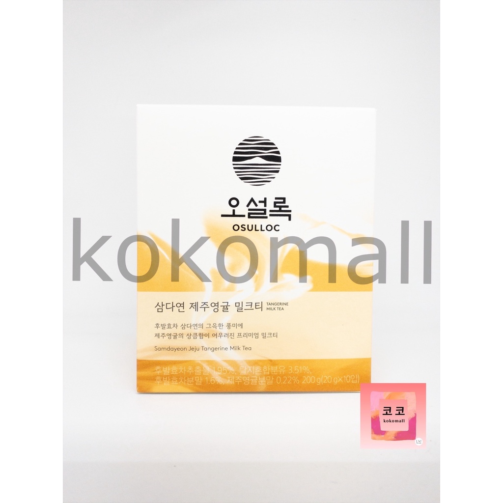 Osulloc Jeju Tangerine Milk Tea | Milk Tea Korea (Box isi 10)