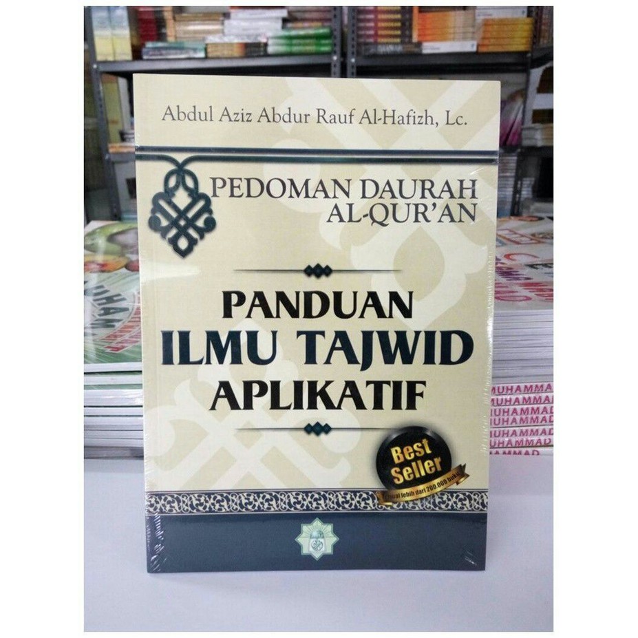 Fiqih Kontemporer (Buku 1) HardCover B-1418