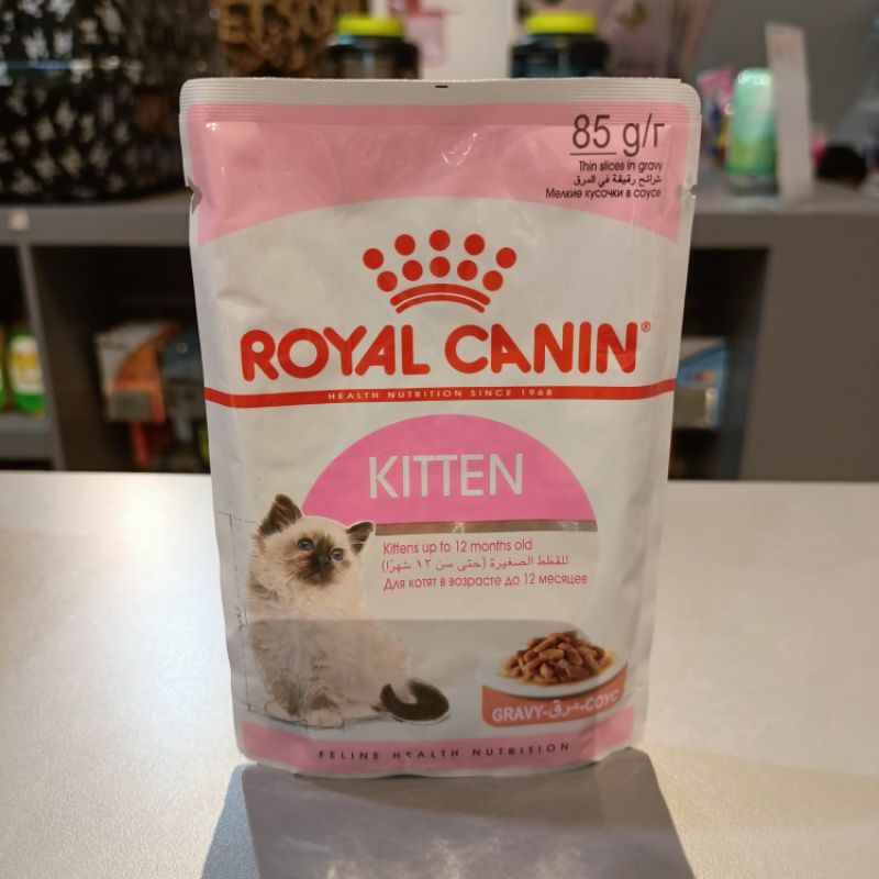 Royal Canin Kitten Jelly &amp; Gravy Pouch 85gr / Rc Makanan Kucing Basah Kitten