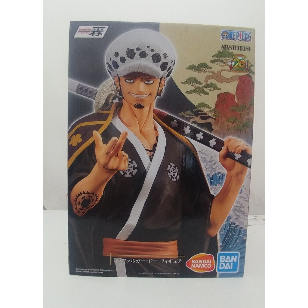 Ichiban kuji One Piece Wano Arc - Trafalgar Law