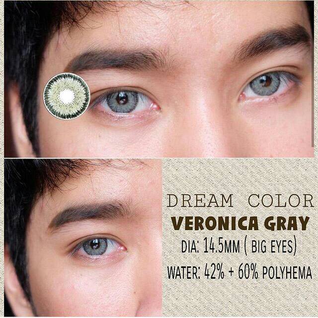 VERONICA GRAY / BROWN