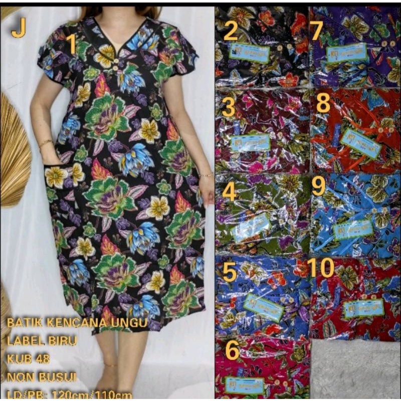 DASTER KENCANA UNGU MODEL 48 LABEL BIRU